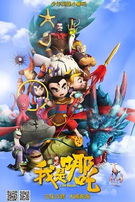 国内精品久久久久影院嫩草
