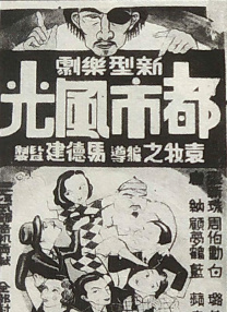 91av在线电影